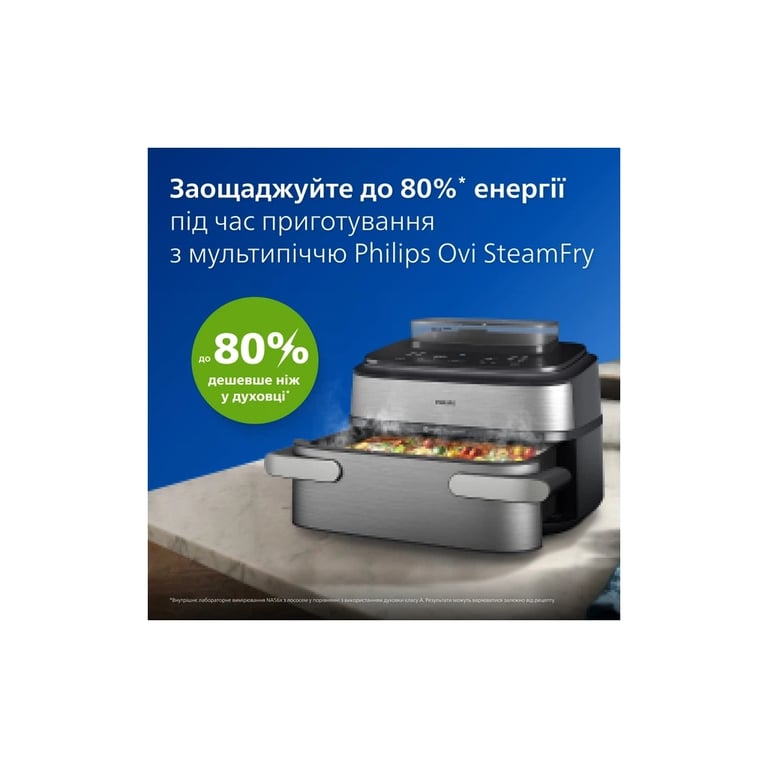 Мультипіч Philips Ovi Dual SteamFry (NA565/02) - фото 9