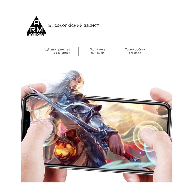 Скло захисне Armorstandart Edge Glue Curved Xiaomi Redmi Note 15 4G / Note 15 5G (ARM90044) - фото 3