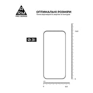 Скло захисне Armorstandart Pro Xiaomi 17 5G (ARM87873) - фото 3