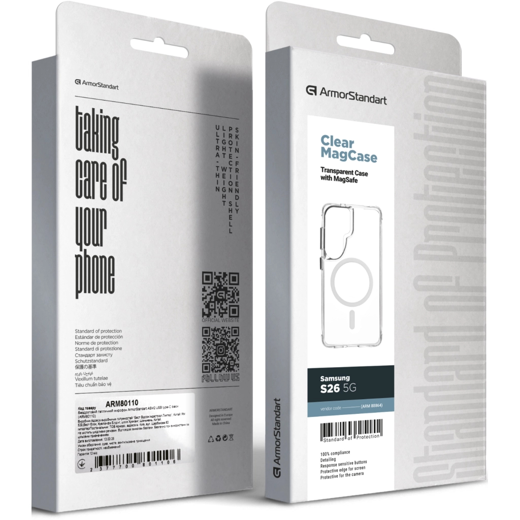 Чохол до мобільного телефона Armorstandart Clear MagCase Samsung S26 5G Transparent (ARM88864) - фото 3 Чохол до мобільного телефона Armorstandart Clear MagCase Samsung S26 5G Transparent (ARM88864) - фото 3