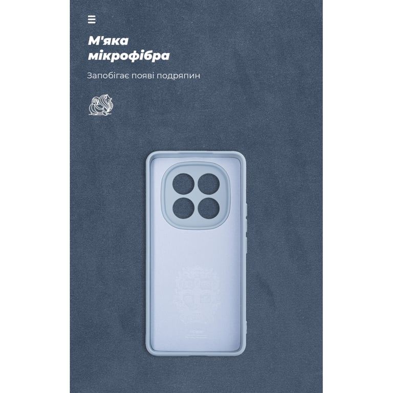 Чохол до мобільного телефона Armorstandart Icon Xiaomi Redmi Note 15 Pro 4G Winter Blue (ARM89820) - фото 4