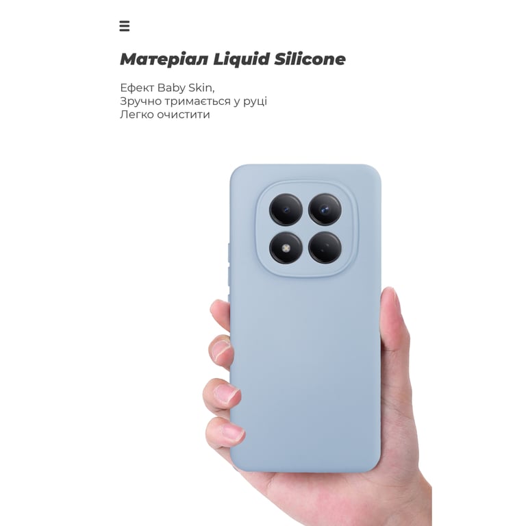 Чохол до мобільного телефона Armorstandart Icon Xiaomi Redmi Note 15 Pro 4G Winter Blue (ARM89820) - фото 7