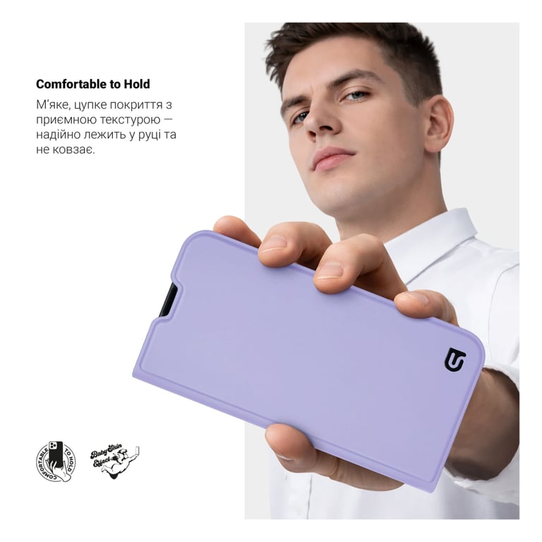 Чохол до мобільного телефона Armorstandart OneFold Case Xiaomi Redmi Note 15 Pro 4G Lavender (ARM89987) - фото 5