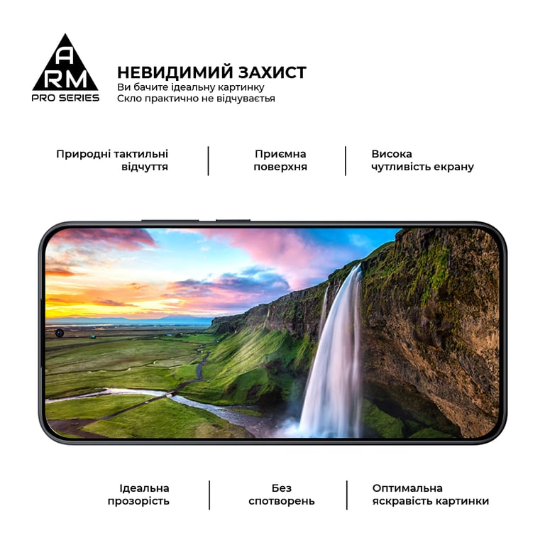 Скло захисне Armorstandart Pro Xiaomi Redmi Note 15 Pro 5G (ARM90802) - фото 4