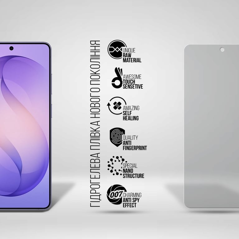 Плівка захисна Armorstandart hydrogel Anti-spy Samsung S26 Ultra 5G (ARM88732) - фото 2