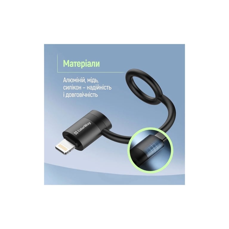 Перехідник USB-C F to Lightning M black ColorWay (CW-AD-LC) - фото 10
