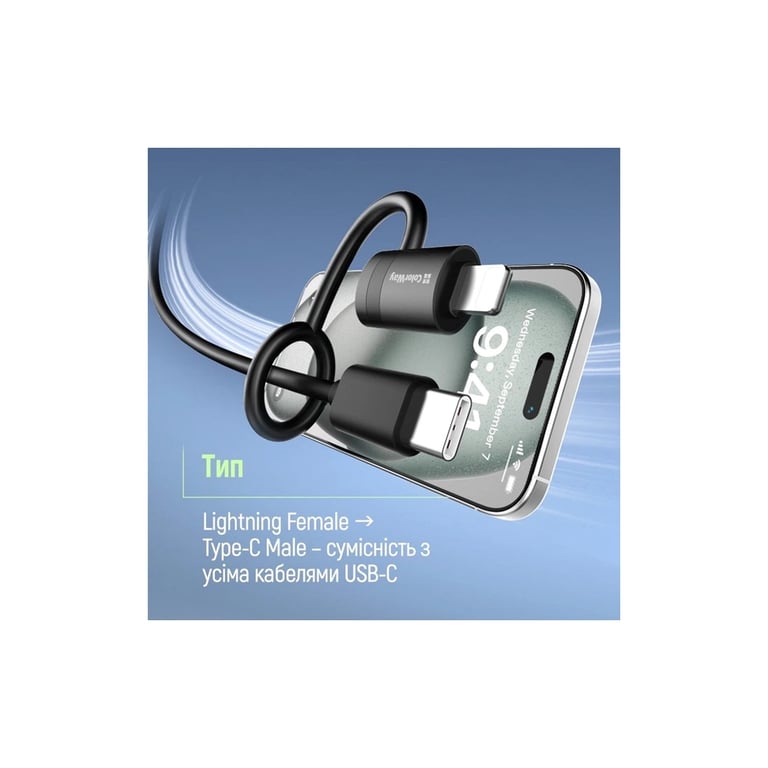 Перехідник USB-C F to Lightning M black ColorWay (CW-AD-LC) - фото 7