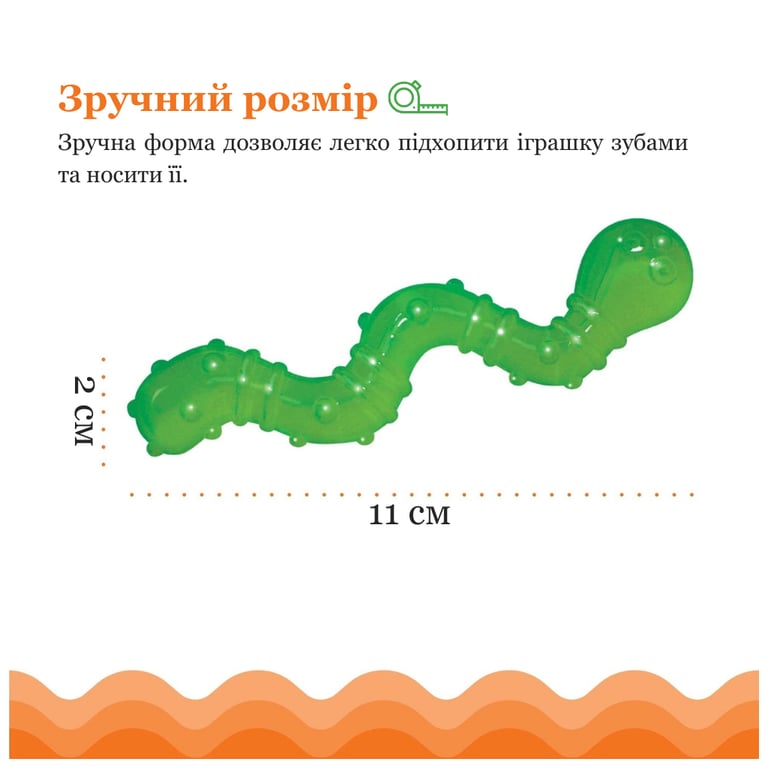Іграшка для котів Catstages Хробачок 10 см (0871864003298) - фото 3