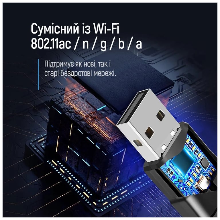 Мережева карта Wi-Fi ColorWay CW-AD-W2 - фото 10