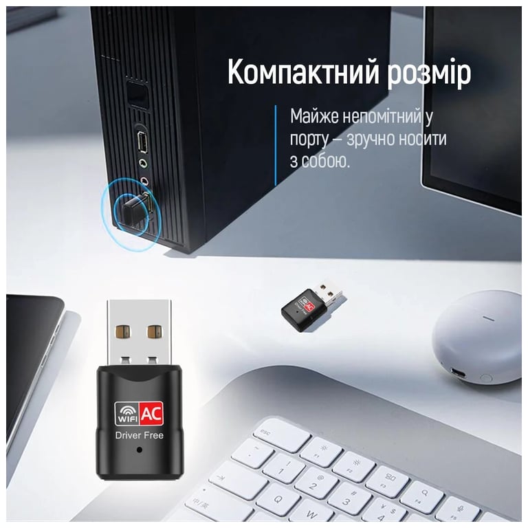 Мережева карта Wi-Fi ColorWay CW-AD-W2 - фото 7