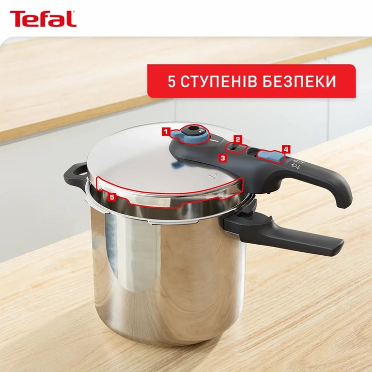 Каструля Tefal Secure Trendy Скороварка з паровим кошиком 8л (P2584401) - фото 4