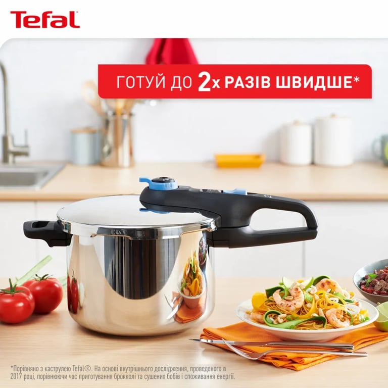 Каструля Tefal Secure Trendy Скороварка з паровим кошиком 8л (P2584401) - фото 5