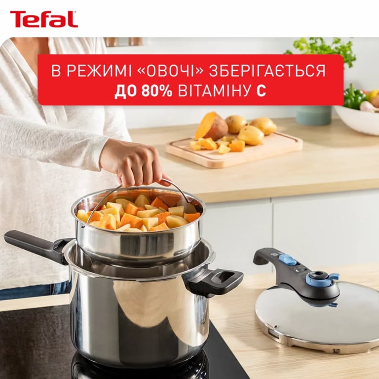 Каструля Tefal Secure Trendy Скороварка з паровим кошиком 8л (P2584401) - фото 7