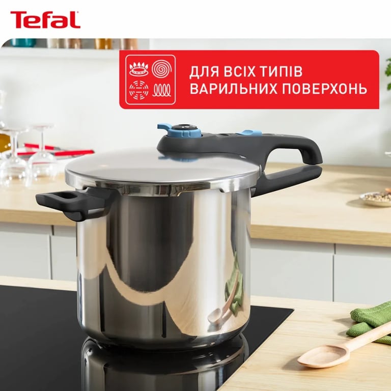 Каструля Tefal Secure Trendy Скороварка з паровим кошиком 8л (P2584401) - фото 9