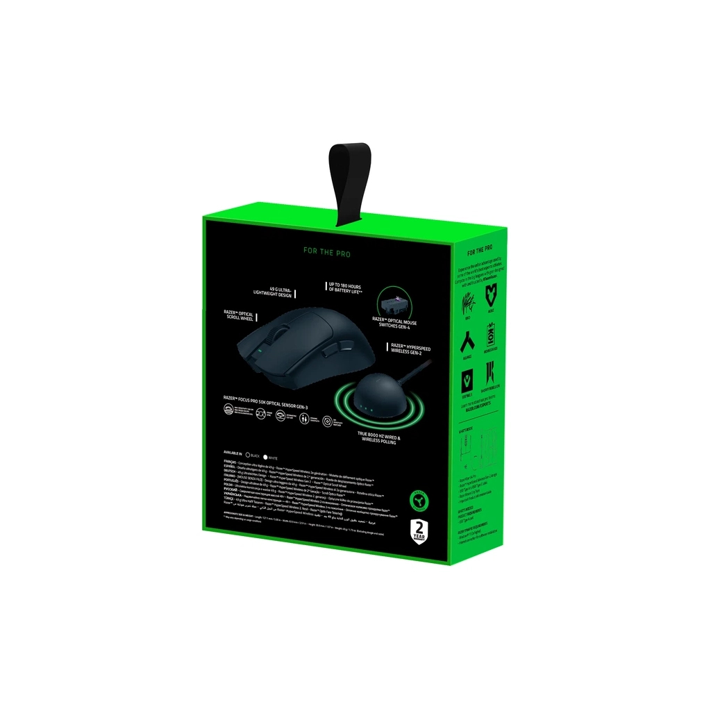 Мишка Razer Viper V4 PRO Wireless Black (RZ01-05630100-R3G1) - фото 9 Мишка Razer Viper V4 PRO Wireless Black (RZ01-05630100-R3G1) - фото 9