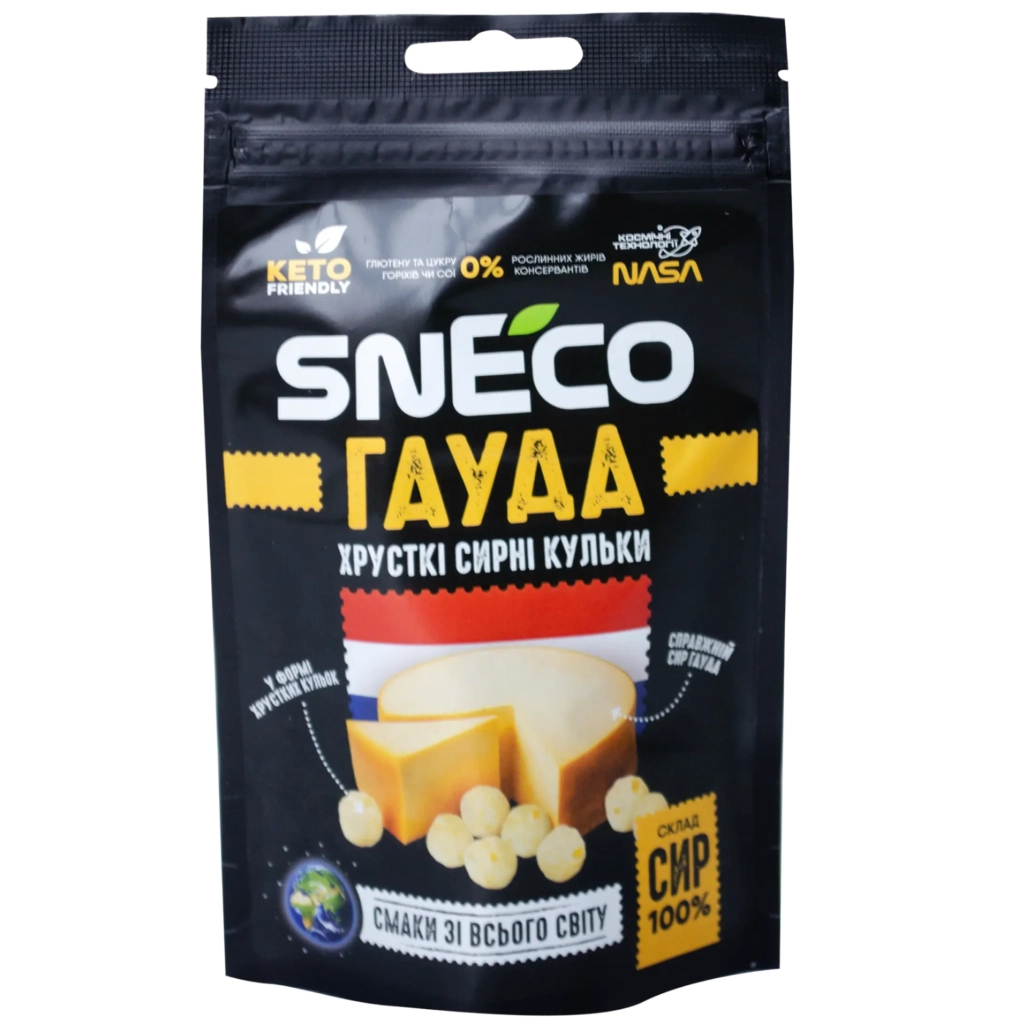 Сир сушений snEco Гауда 14 г (4823095816303) - фото 1