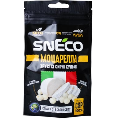 Сир сушений snEco Моцарелла 14 г (4823095816297) - фото 1
