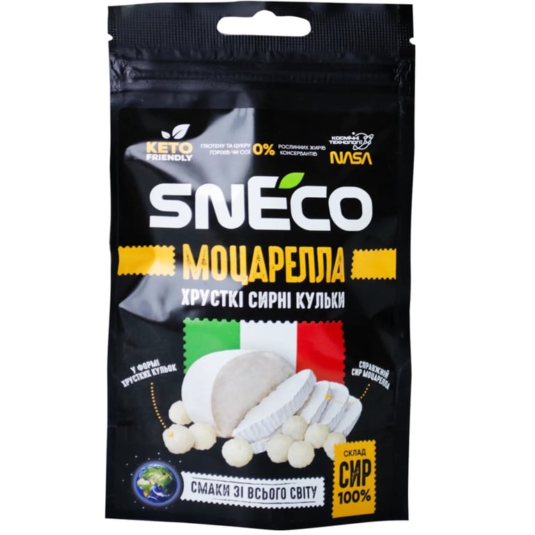 Сир сушений snEco Моцарелла 14 г (4823095816297) - фото 1
