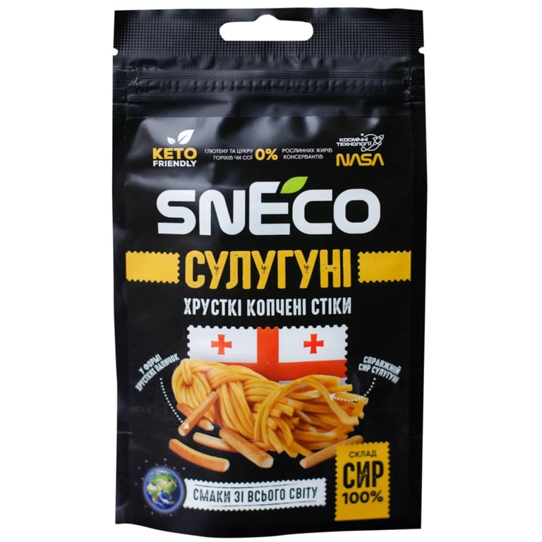 Сир сушений snEco Сулугуні 14 г (4823095816266) - фото 1