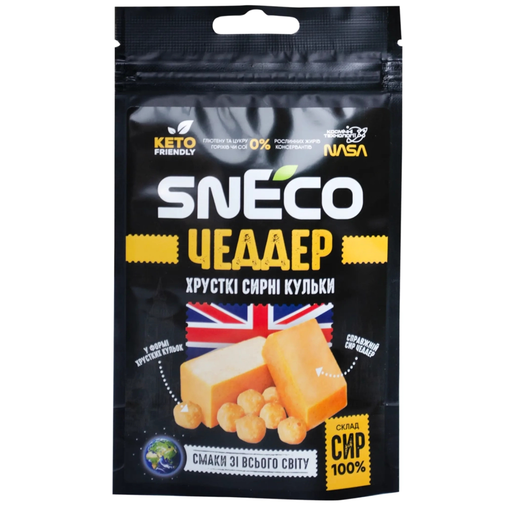 Сир сушений snEco Чеддер 14 г (4823095816273) - фото 1