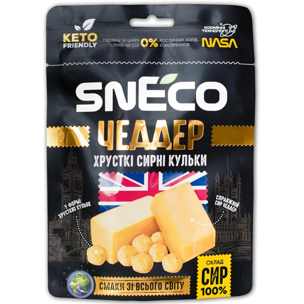 Сир сушений snEco Чеддер 28 г (4823095000023) - фото 1