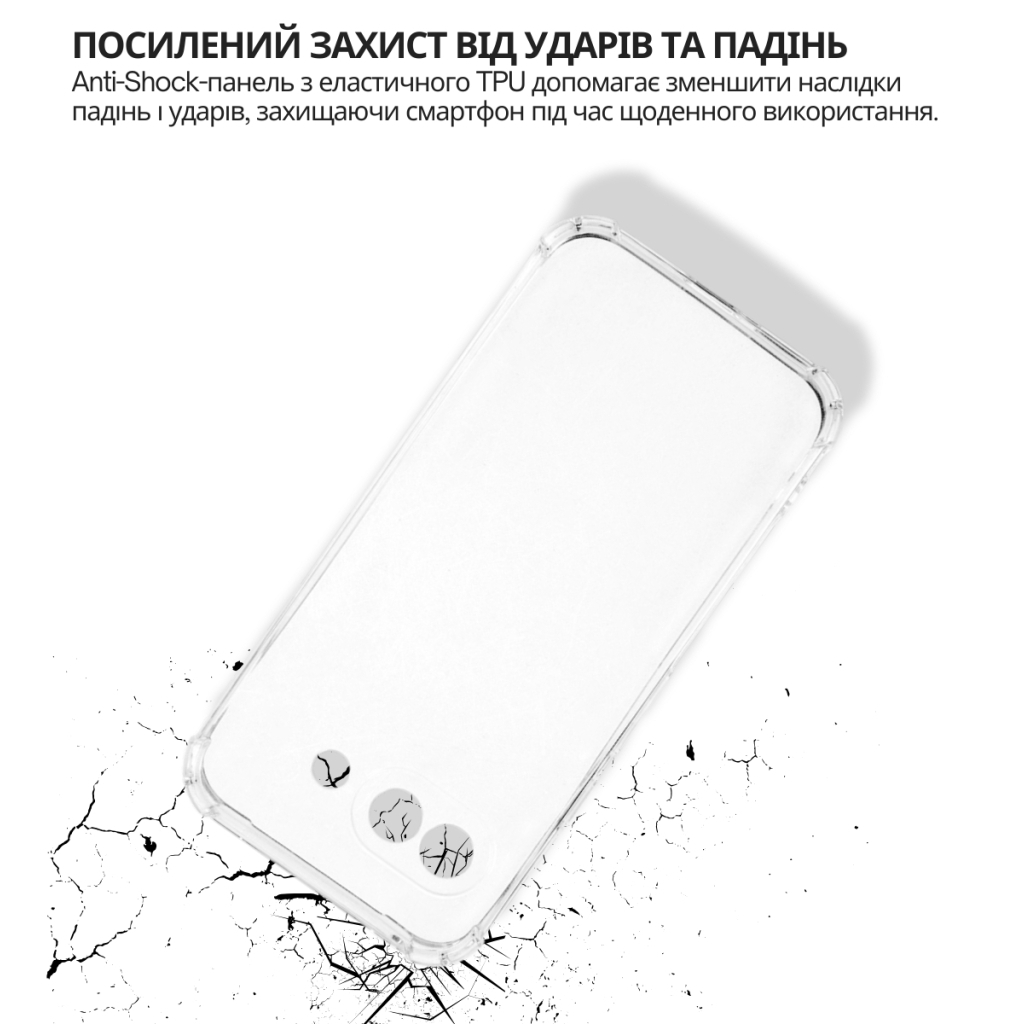 Чохол до мобільного телефона BeCover Anti-Shock Google Pixel 9a Clear (715071) - фото 4 Чохол до мобільного телефона BeCover Anti-Shock Google Pixel 9a Clear (715071) - фото 4