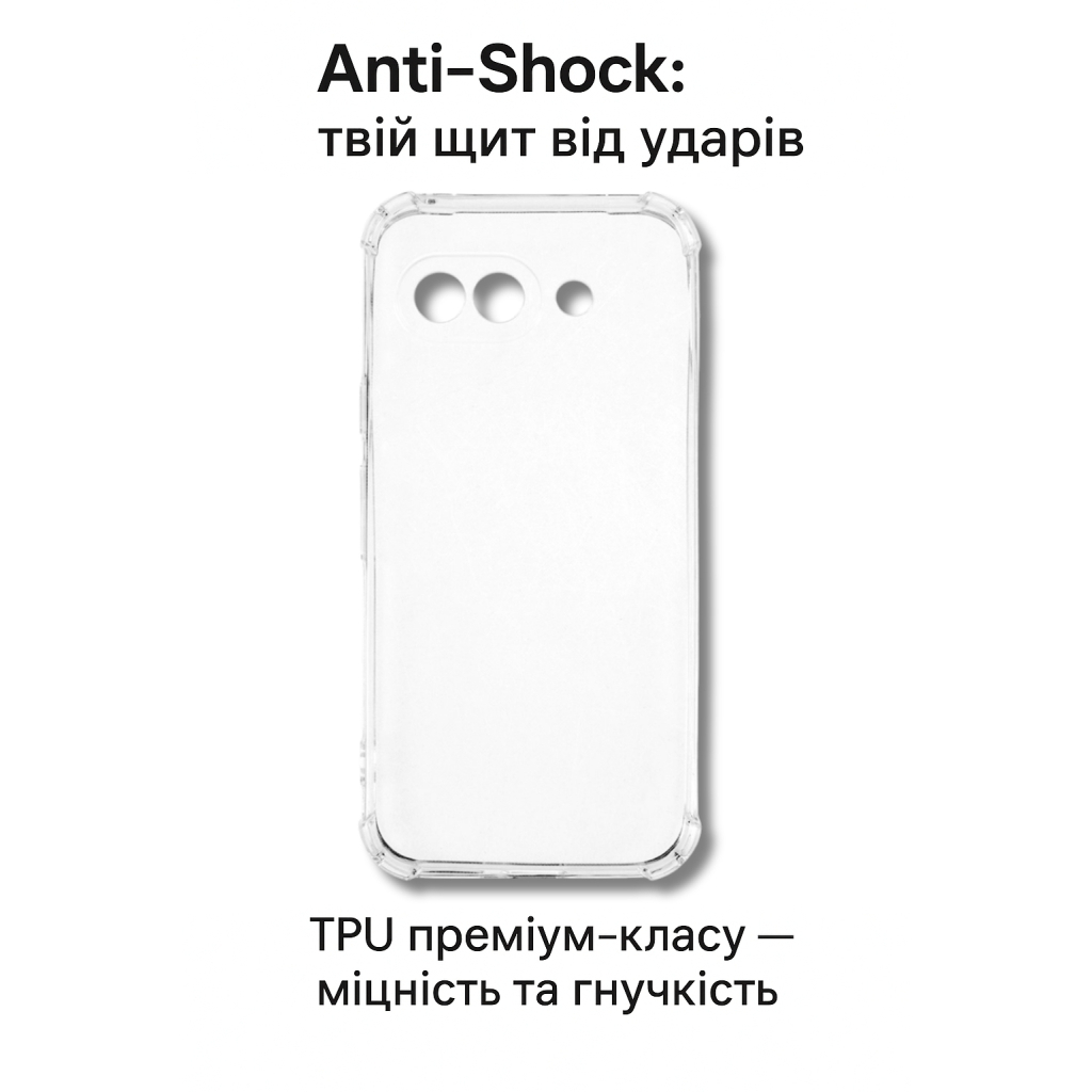 Чохол до мобільного телефона BeCover Anti-Shock Google Pixel 9a Clear (715071) - фото 5 Чохол до мобільного телефона BeCover Anti-Shock Google Pixel 9a Clear (715071) - фото 5