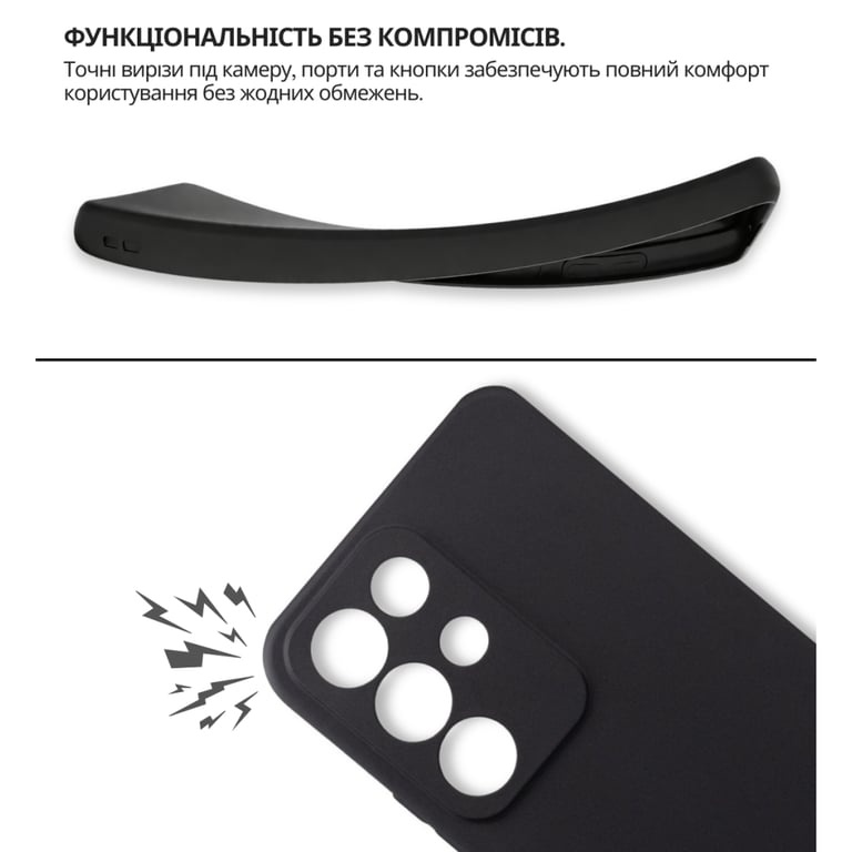 Чохол до мобільного телефона BeCover Realme C85 Pro Black (715041) - фото 4
