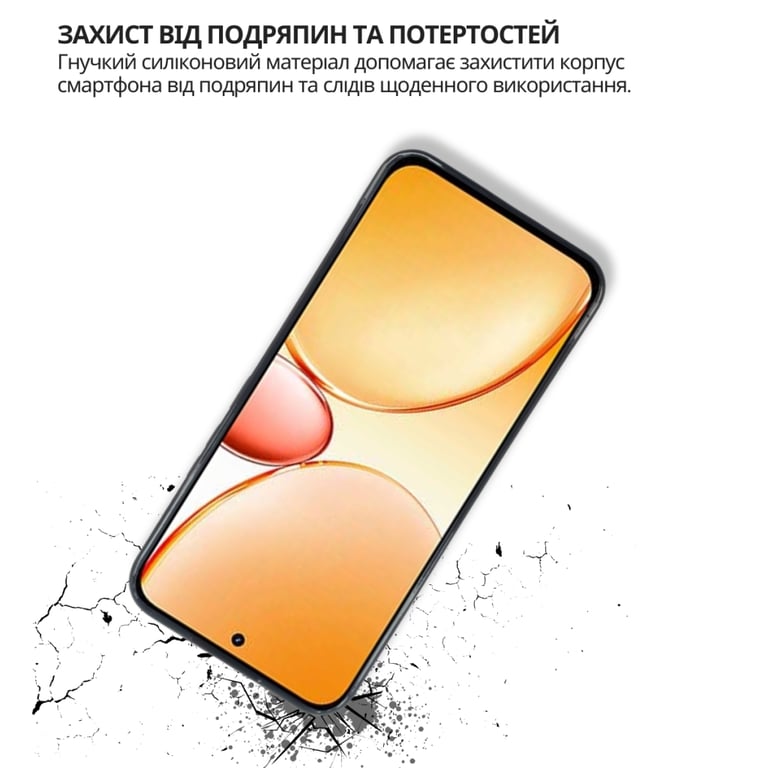 Чохол до мобільного телефона BeCover Realme C85 Pro Black (715041) - фото 5