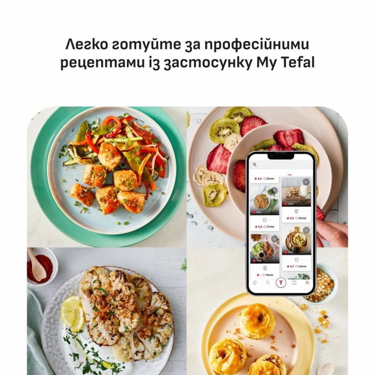 Мультипіч Tefal Easy Fry Max (EY245GE0) - фото 6