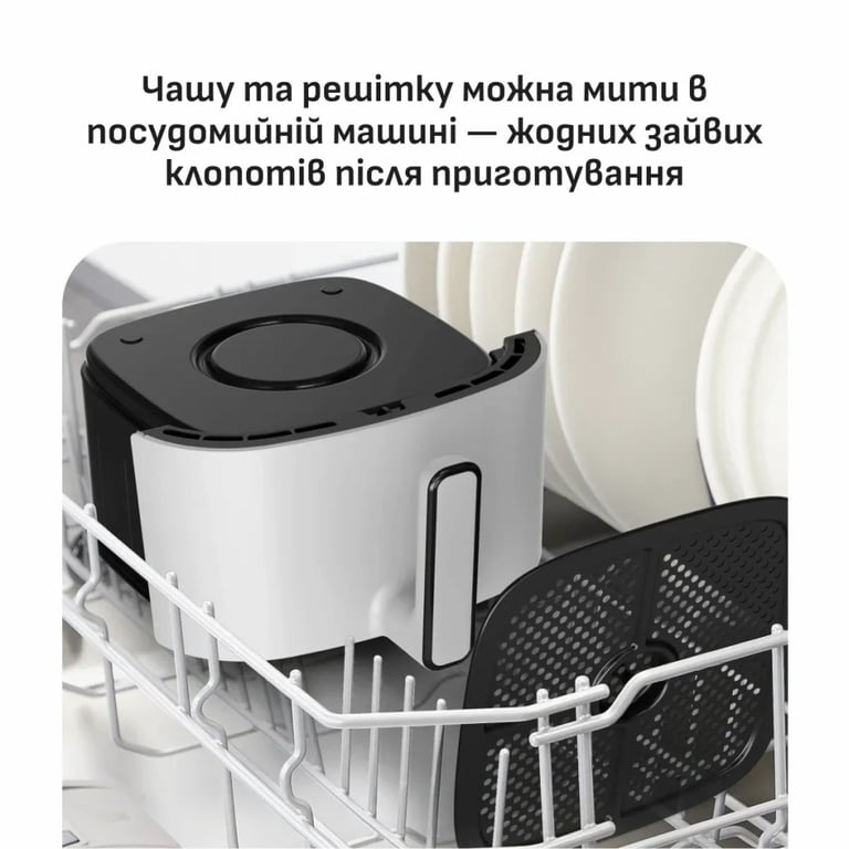 Мультипіч Tefal Easy Fry Max (EY245GE0) - фото 9