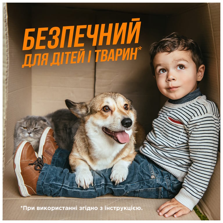 Спрей для тварин OUT! Orange Oxy Stain & Odor Remover для видалення плям і запаху від життєдіяльності собак та котів 9 (0010279700624) - фото 4