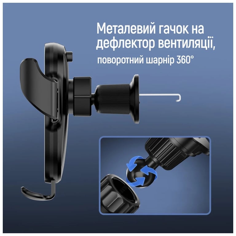 Універсальний автотримач ColorWay ClampSnap Holder Black (CW-CHMH19-BK) - фото 8