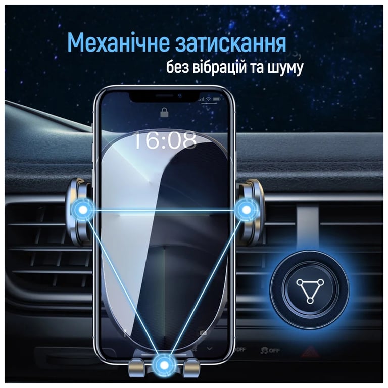 Універсальний автотримач ColorWay Grip Holder Black (CW-CHMH20-BK) - фото 7