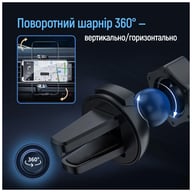 Універсальний автотримач ColorWay Grip Holder Black (CW-CHMH20-BK) - фото 8
