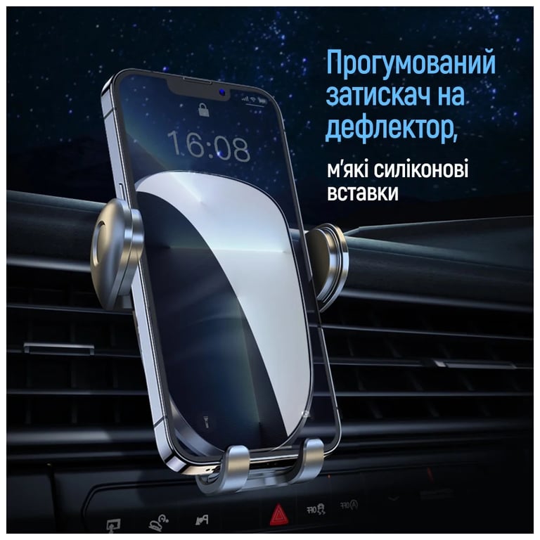 Універсальний автотримач ColorWay Grip Holder Black (CW-CHMH20-BK) - фото 9