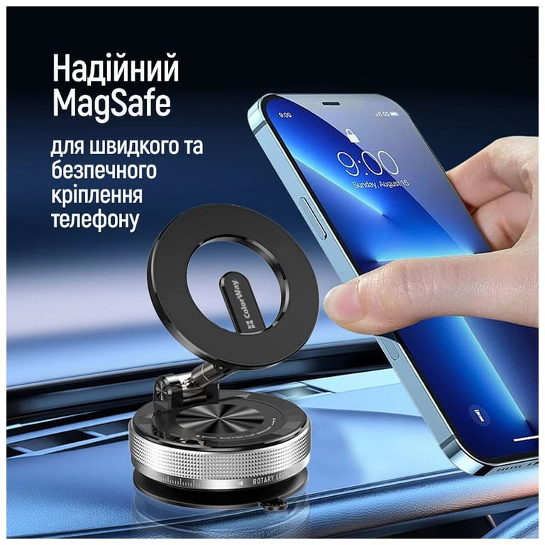 Універсальний автотримач ColorWay MagSafe 360° Black (CW-CHM21-BK) - фото 5