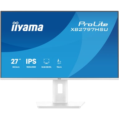 Монітор iiyama XB2797HSU-W1 - фото 1