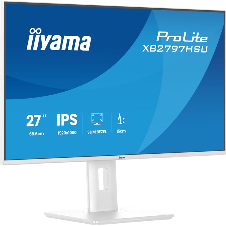 Монітор iiyama XB2797HSU-W1 - фото 2