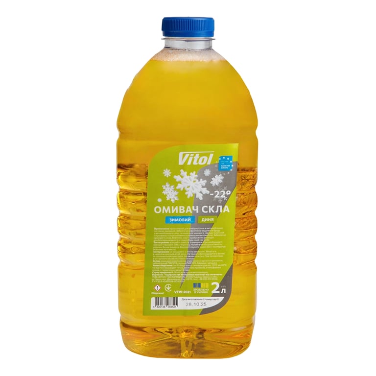 Омивач автомобільний Vitol -22 Диня 2л (VTW- 2021)