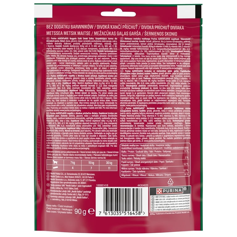 Ласощі для собак Purina AdVENTuROS Шматочки зі смаком дикого кабана 90 г (7613035516458) - фото 3