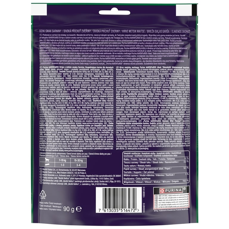 Ласощі для собак Purina AdVENTuROS Смужки зі смаком оленини 90 г (7613035516472) - фото 3