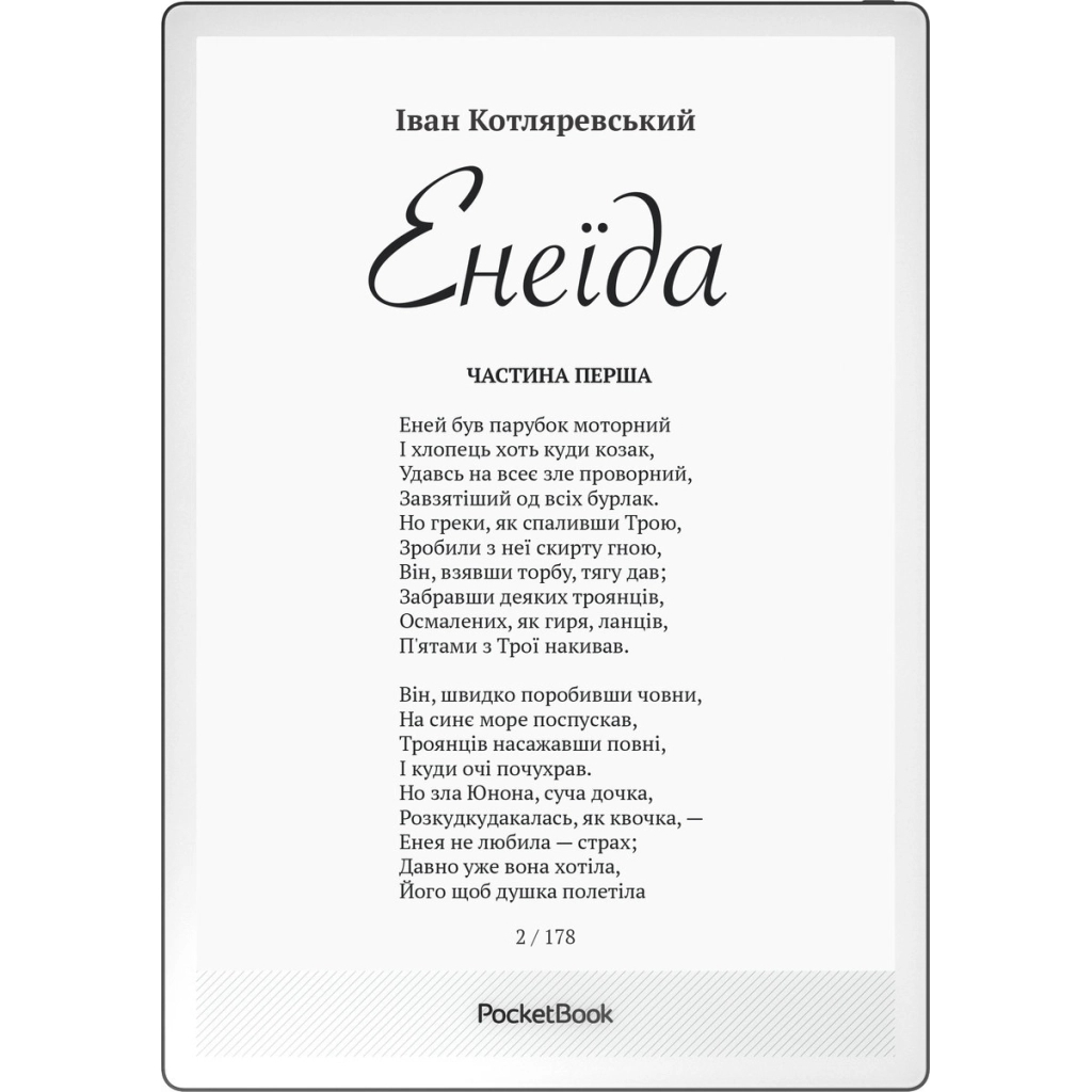 Електронна книга Pocketbook 1030 InkPad One Matte Black (PB1030-8-WW) - фото 1 Електронна книга Pocketbook 1030 InkPad One Matte Black (PB1030-8-WW) - фото 1