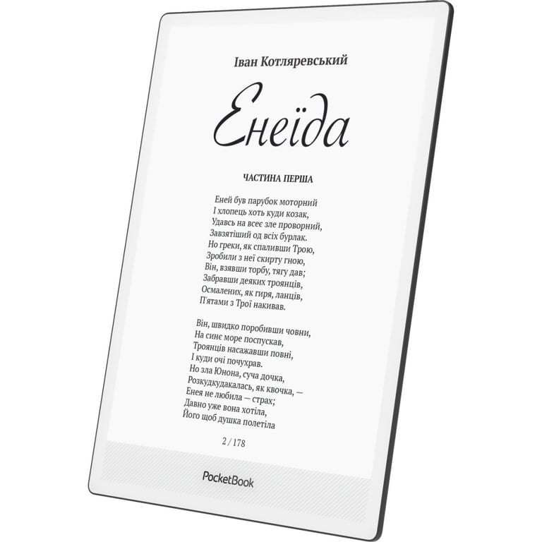 Електронна книга Pocketbook 1030 InkPad One Matte Black (PB1030-8-WW) - фото 5