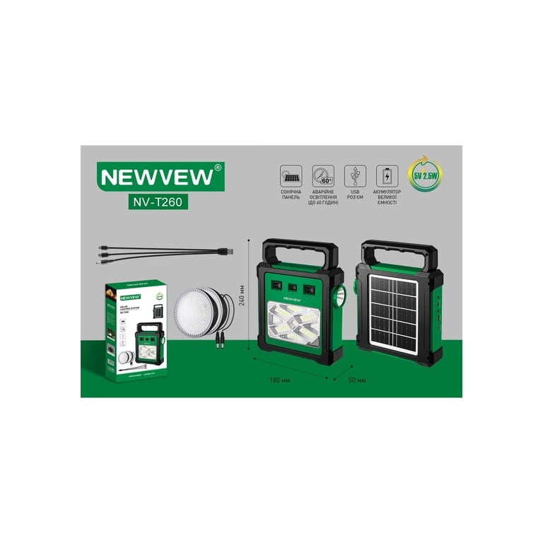 Ліхтар NEWVEW комплект NV-T260 Solar Panel 2400mAh (NWVW-NV-T260-GN) - фото 8
