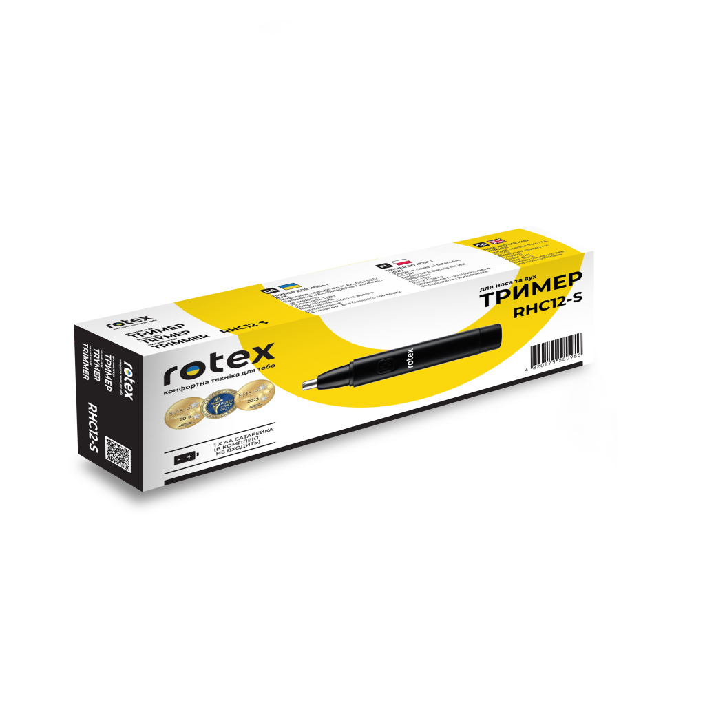 Тример Rotex RHC12-S - фото 5 Тример Rotex RHC12-S - фото 5