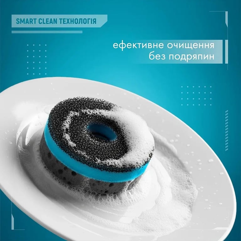 Губки кухонні Maxi Power Nanomatic 4 шт. (4820204703776) - фото 5