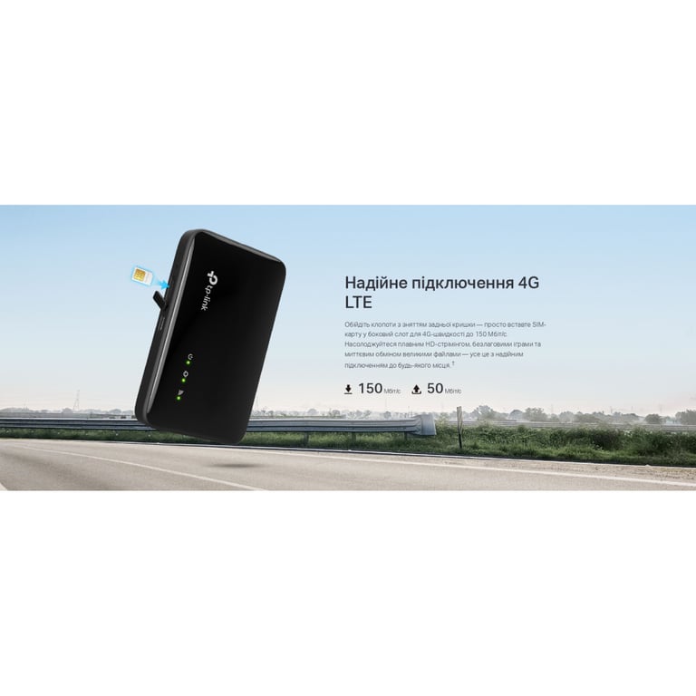 Мобільний Wi-Fi роутер TP-Link M7005 - фото 8