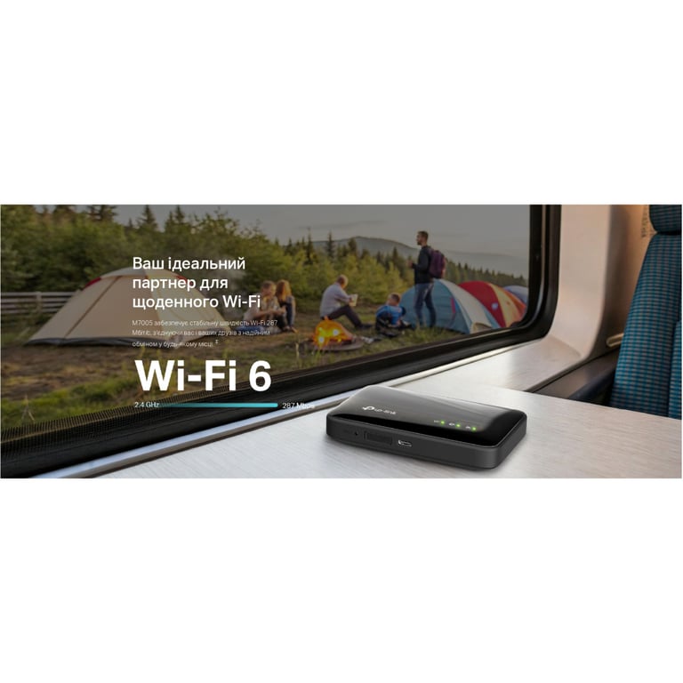 Мобільний Wi-Fi роутер TP-Link M7005 - фото 9