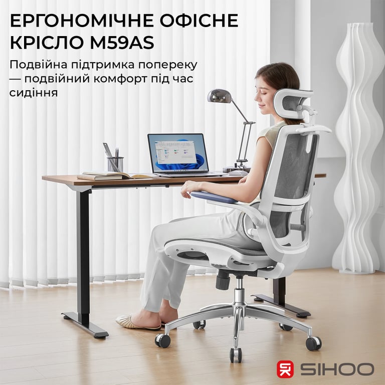 Офісне крісло Sihoo M59AS Mesh Gray (M59AS-M301) - фото 7